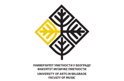 贝尔格莱德艺术大学（University of Arts in Belgrade）